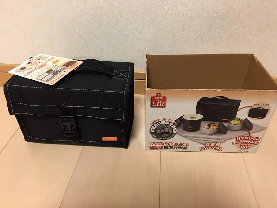 Amazon｜サーモス 保温弁当箱 ブラック DBP-362 BK｜弁当箱
